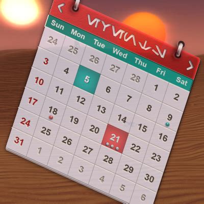 Swtor Calendar